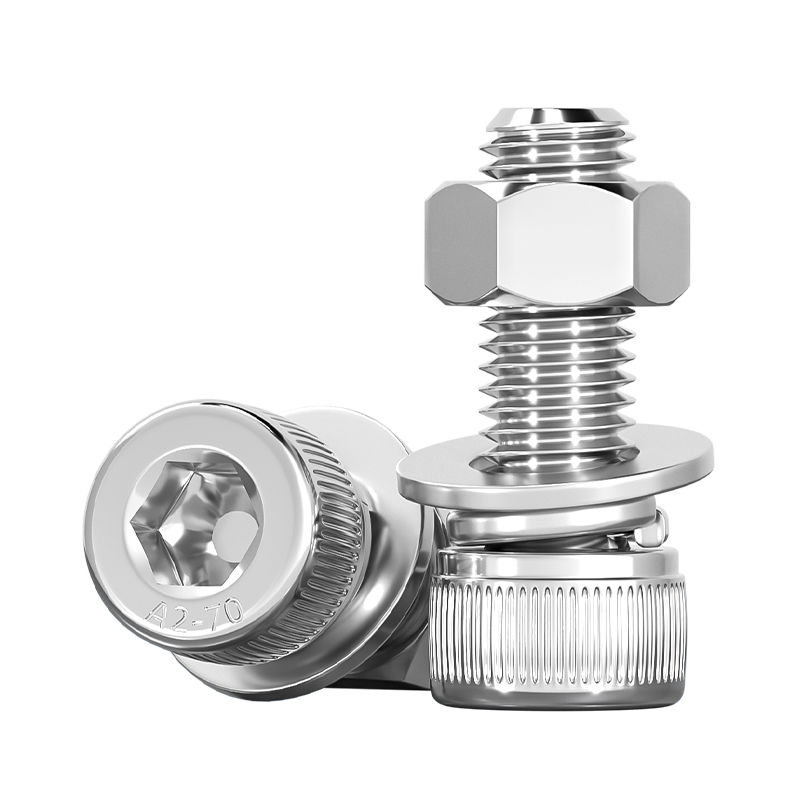 M2-M12 304不锈钢内六角螺丝螺母套装栓平垫弹垫加长螺杆配件大全 - 图3