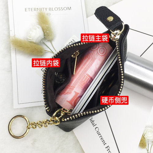 真皮零钱包牛皮小钱包硬币包卡包钥匙包女包金花精致手拿软皮小包 - 图0