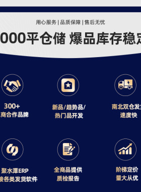 野象工厂批发现货半圆鞋带篮球运动休闲鞋带黑白蓝色彩色椭圆鞋绳
