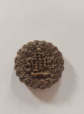 40分托玛琳能量牌招财进