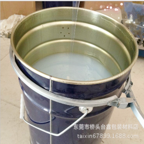 包邮半透明硅胶复模硅胶模具硅橡胶矽利康硅胶原料送固化剂 - 图2