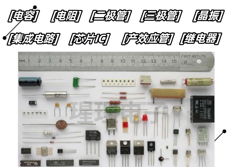 全新原装AS15-HF AS15-F AS19-H1G AS19-G AS19-F 液晶常用 - 图2