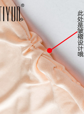 缇蕴春秋围脖韩版女士真丝小围脖