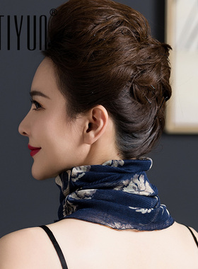 缇蕴四季双面印花女真丝围脖面罩