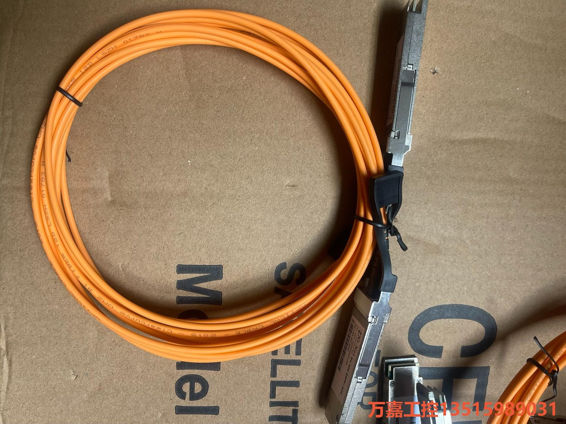 QSFP+40G AOC光缆3米5米直连线堆叠线多模光纤线适万嘉议价商品 - 图0