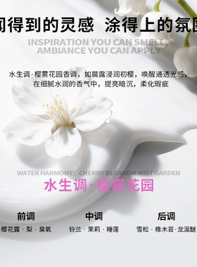 赵露思代言 Nobaton英国进口提亮改善肤色护手霜缓解干燥保湿肌肤