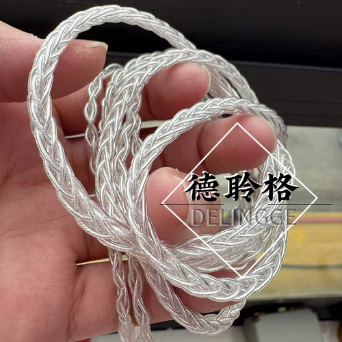 德聆格适用于舒尔SRH1440 SRH1840 SRH1540  4.4平衡耳机升级线 - 图0