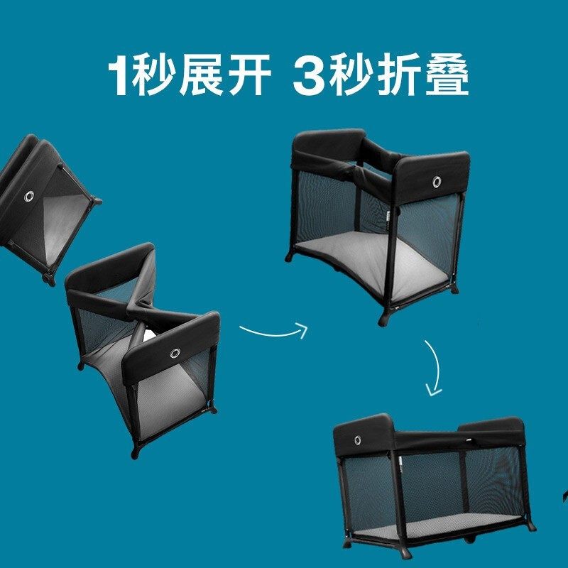 【清仓】全新博格步Bugaboo新生儿婴儿床stardust折叠便携宝宝移,淘宝优惠券,粉丝福利购,淘宝优惠卷