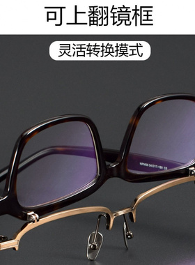 999.9时尚爆款翻盖FOUR太阳镜NPM58可上翻墨镜时尚高级感NINES