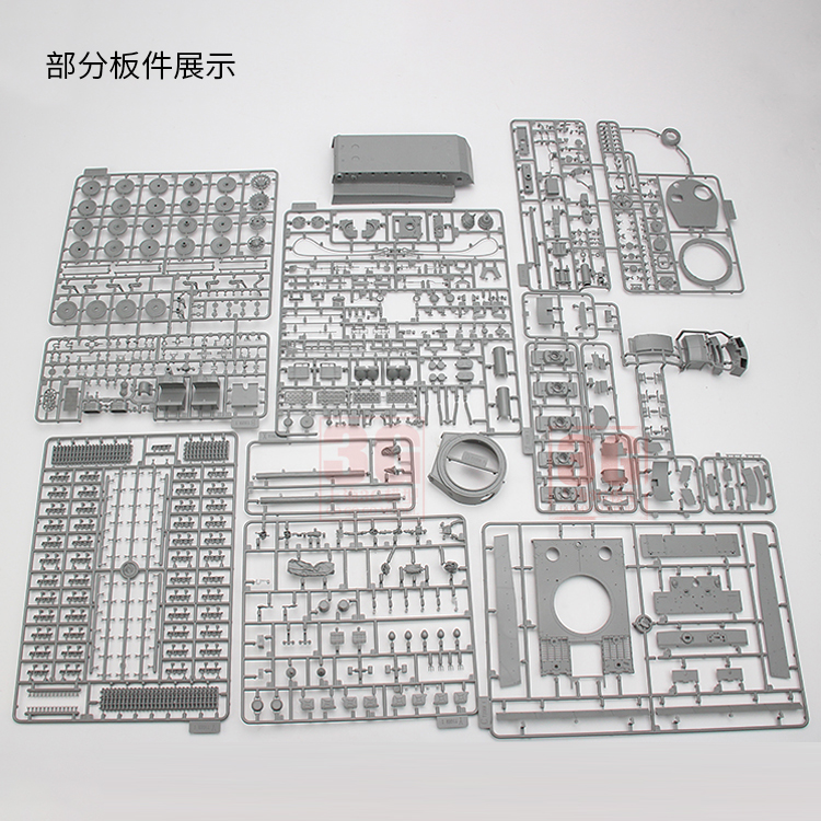 3G模型边境拼装 BT-010虎式重型坦克早期生产型附金属炮管 1/35-图0