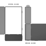 Пигментированная увлажняющая палитра, 3G