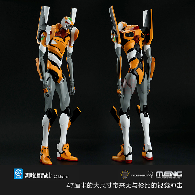 3G模型 MENG国创 MECHA-006LM人造人EVA新世纪福音战士零号机-图0