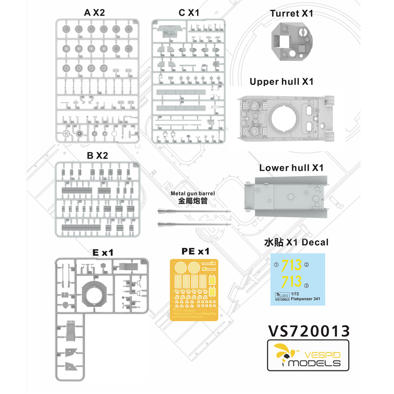 3G模型黄蜂拼装战车 VS720013黑豹G 37mm防空坦克代号341 1/72-图2