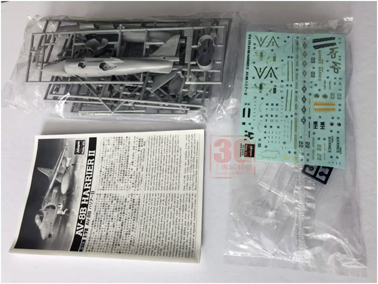 3G模型长谷川拼装飞机 00449美国AV-8B鹞式垂直起降攻击机1/72-图2