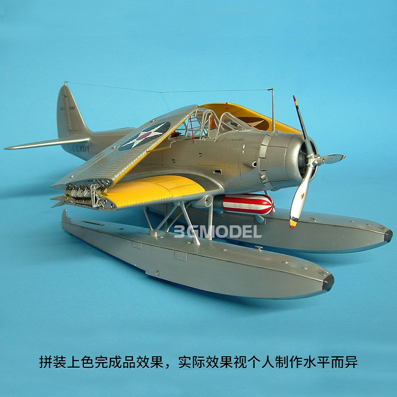 3G模型 长城拼装飞机 L4812 TBD-1A型蹂躏者鱼雷机水上型1/48 - 图1