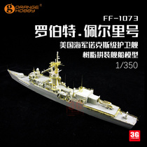 3G Model Orange resin ships N03-070 Knox class frigate Robert Perri