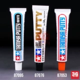 Модель 3G модели модели модели Gundam Основные аксессуары восстановления шов 87053 Белая цепочка зубной пасты зубной пасты.