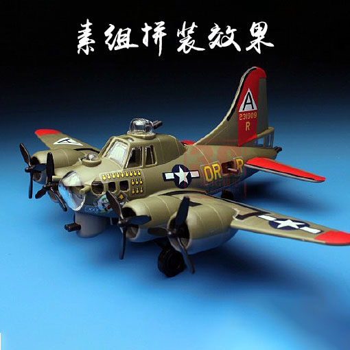 3G模型MENG Q版战机免胶分色 B-17G空中堡垒轰炸机 KID-001-图0