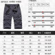 Battlefield Suluo ຜູ້ຊາຍກາງແຈ້ງໄວແຫ້ງໄວ Cropped Pants Summer Ice Silk Stretch Pants Mountaineering Pants Multi-Pocket Sports Pants