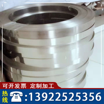 TiNi-01 TiNi-01 titanium alloy TA24-1 thick titanium plate GRADE2 bright titanium stick GRADE1 solid stick