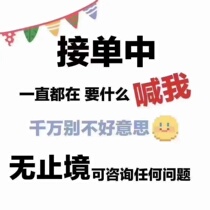 Manual proofreading to check for typos punctuation marks and sentence errors and proofreading to check for duplicate words and smooth text formatting