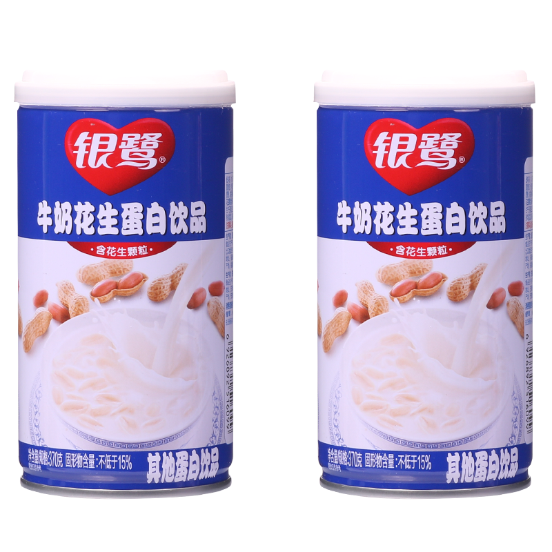 银鹭牛奶花生复合蛋白饮品360g*12罐整箱花生颗粒乳饮料 - 图2