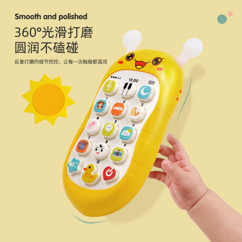 儿童故事机益智早教小蜜蜂手机可咬硅胶宝宝婴儿女孩多功能学习机,淘宝优惠券,粉丝福利购,淘宝优惠卷