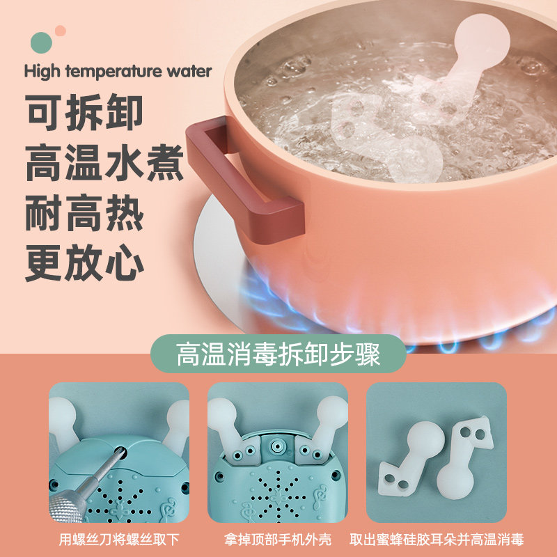 儿童故事机益智早教小蜜蜂手机可咬硅胶宝宝婴儿女孩多功能学习机,淘宝优惠券,粉丝福利购,淘宝优惠卷