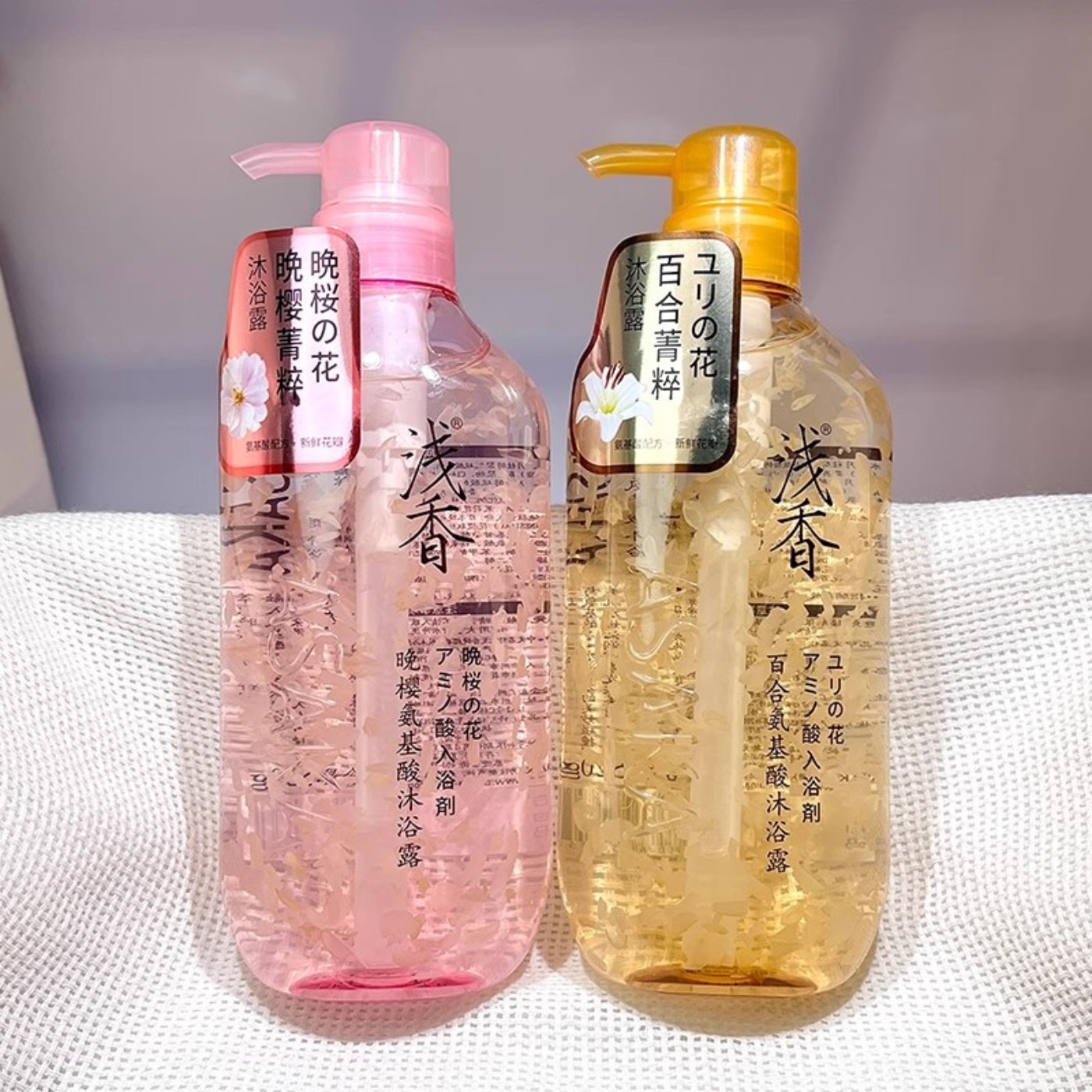 浅香花瓣沐浴露氨基酸花瓣沐浴露樱花香氛持久留香清洁沐浴液,淘宝优惠券,粉丝福利购,淘宝优惠卷