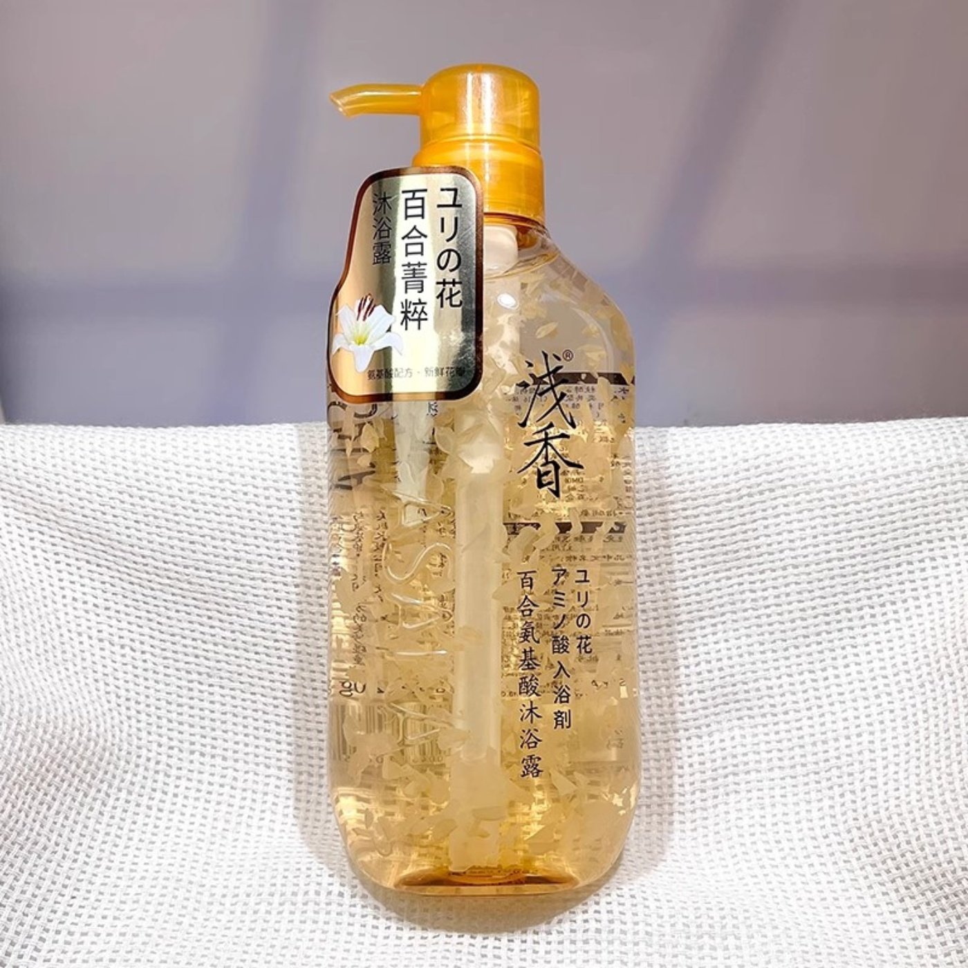 浅香花瓣沐浴露氨基酸花瓣沐浴露樱花香氛持久留香清洁沐浴液,淘宝优惠券,粉丝福利购,淘宝优惠卷