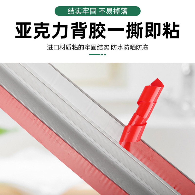 软线槽pvc压线条网线电线插排线槽明装地面墙面明线理线遮挡固定,淘宝优惠券,粉丝福利购,淘宝优惠卷