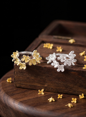 椿屿桂花落诗意纯银开口戒指礼物