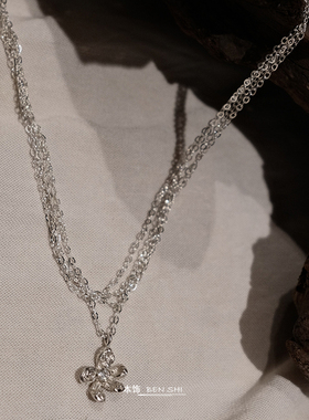 本饰四季花园纯银花朵锁骨
