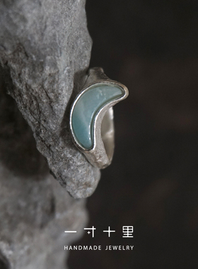 一寸十里纯银玉石戒指原创设计
