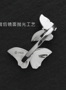 DY双栖蝶舞纯银开口戒指情侣礼物