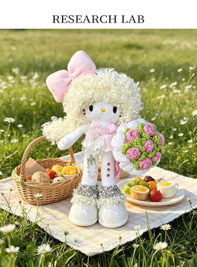 HelloKitty花花长腿毛绒钥匙扣