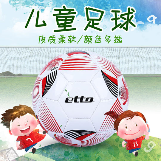 Etto maschinengenähter Fußball für Kinder und Grundschüler