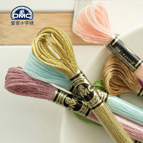 法国DMC十字绣 绣线 ART 317W金属线 金属刺绣线 金线银线 - 图3