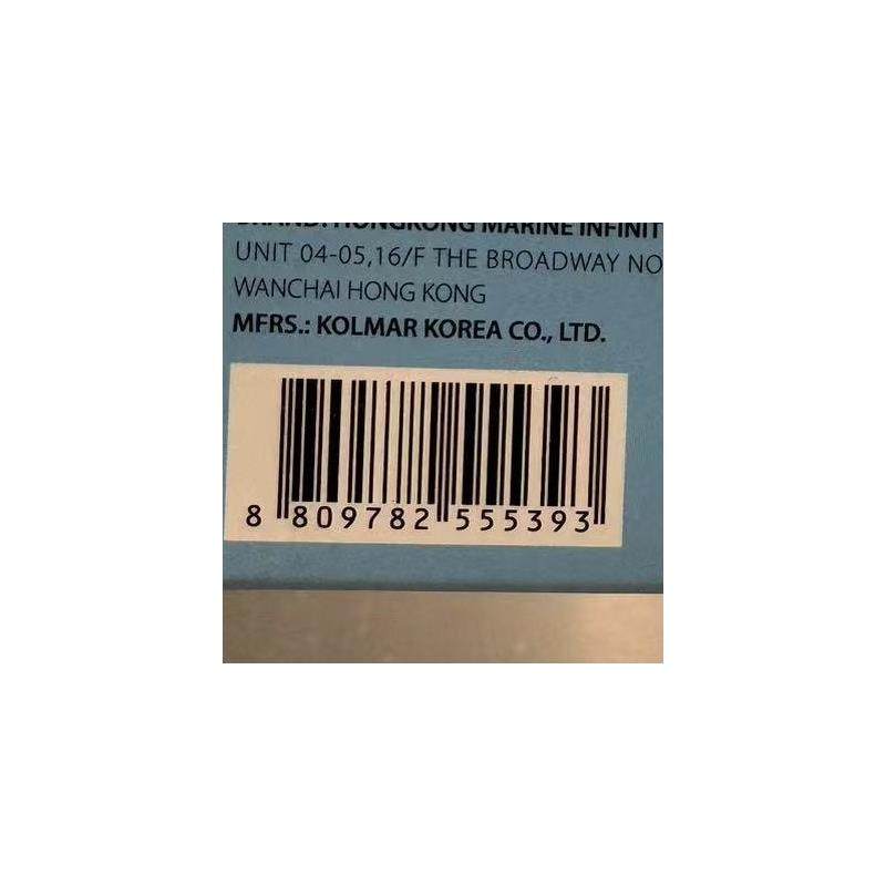 韩国进口天工流仪净颜嫩肤果酸清洁面膜泥膜8个,淘宝优惠券,粉丝福利购,淘宝优惠卷