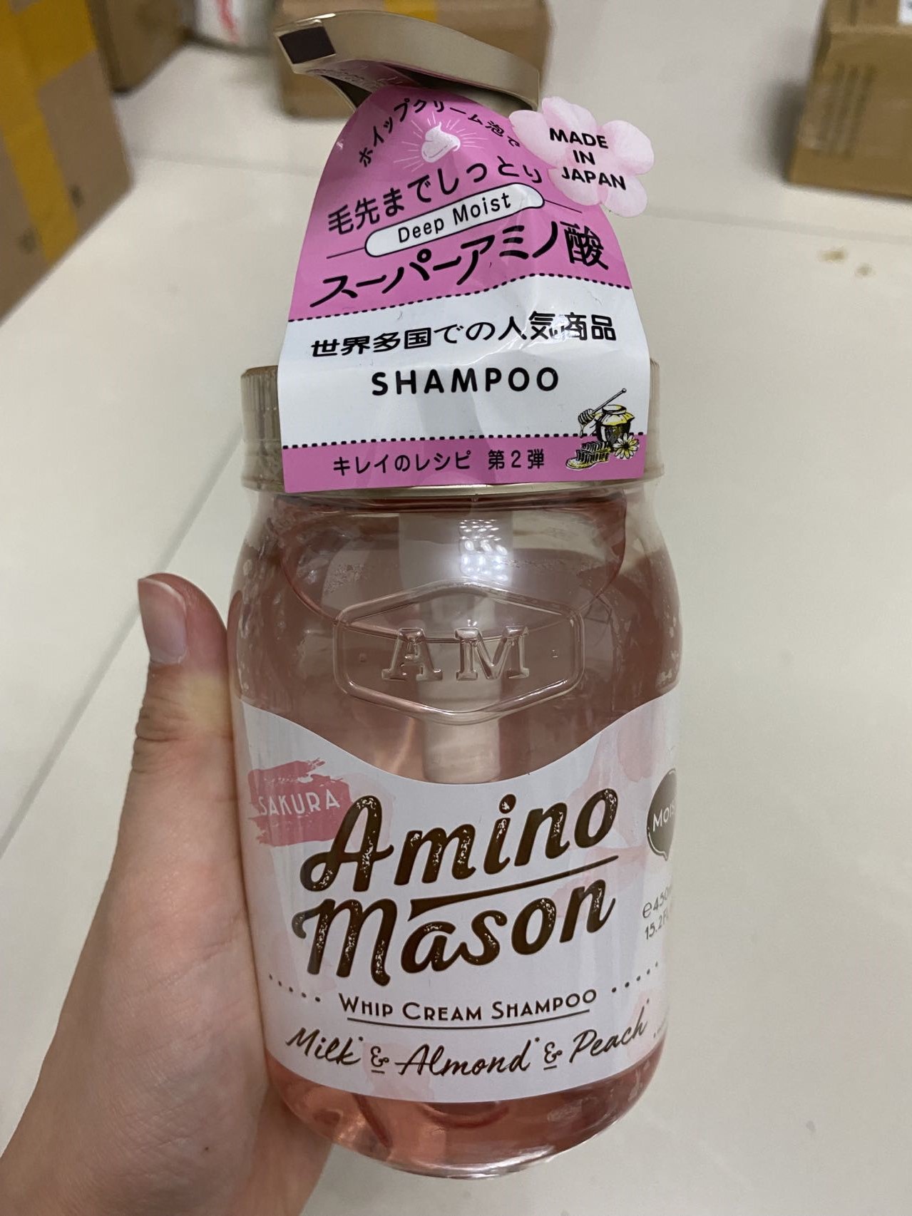 限定版日本amino mason氨基研薄荷平衡控油蓬松洗发水450ml无硅油 - 图3