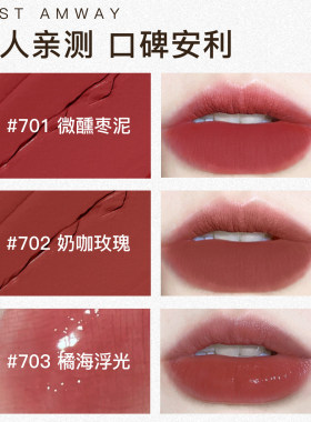 韩国进口摩肯琉光熠采丝