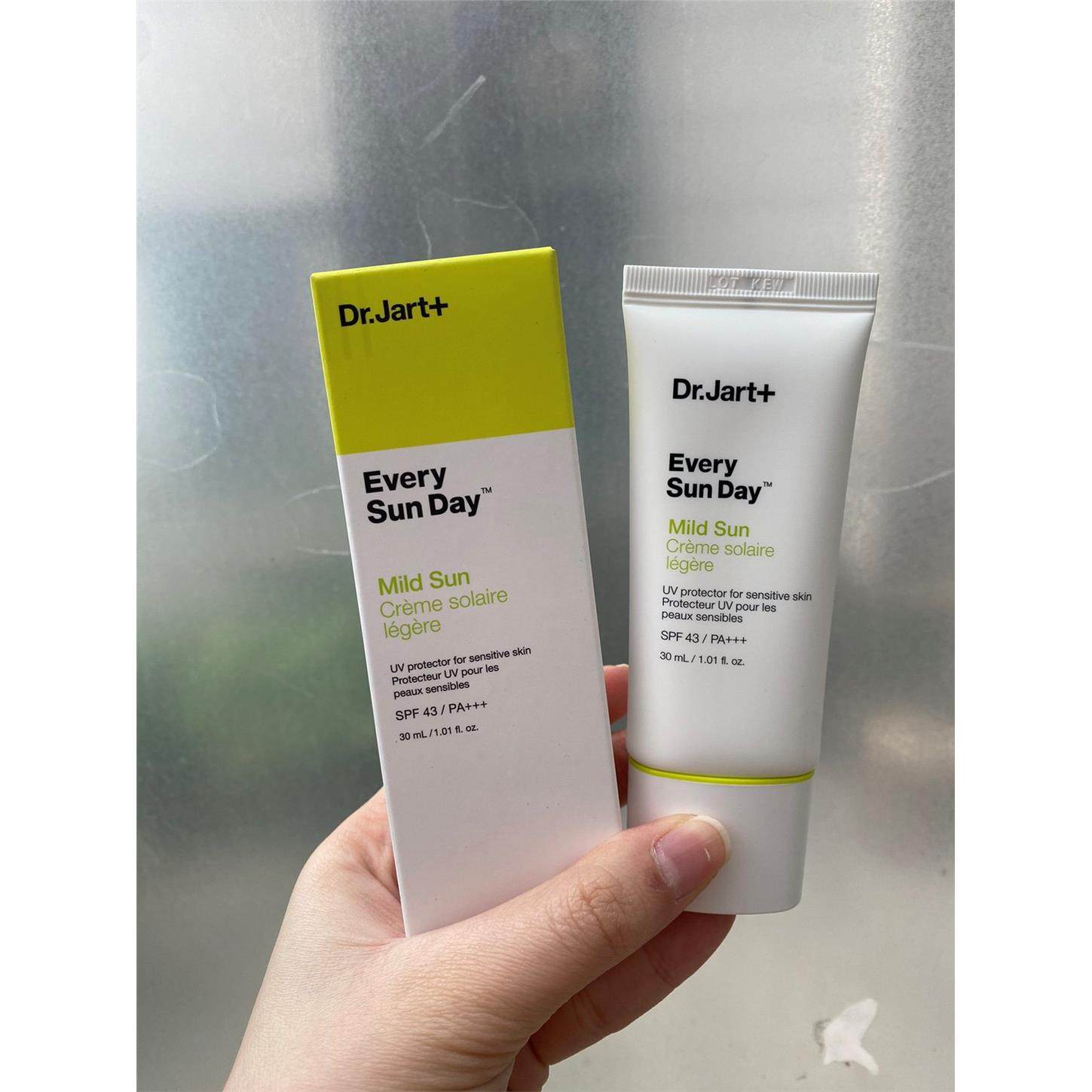 韩国蒂佳婷Dr.浴光温和防晒乳液30ml长效持久防紫外线清爽,淘宝优惠券,粉丝福利购,淘宝优惠卷