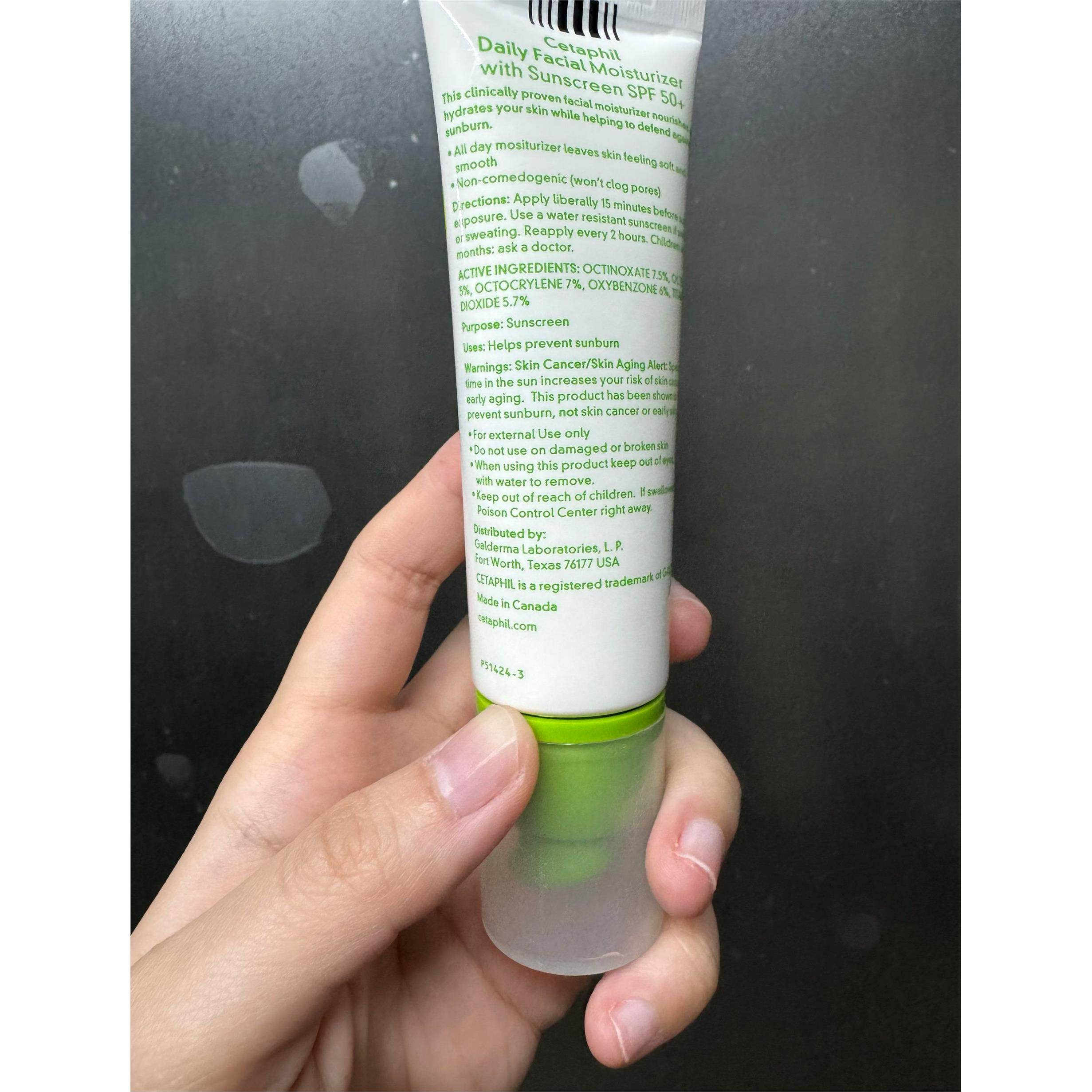 舒特肤日常脸部保湿防晒防晒乳液持久防汗清爽不油腻抗UV50ml,淘宝优惠券,粉丝福利购,淘宝优惠卷