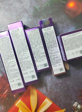 AHC韩国进口爱和纯视黄醇紫滤镜水乳套装维a醇保湿紧致青春视黄醛
