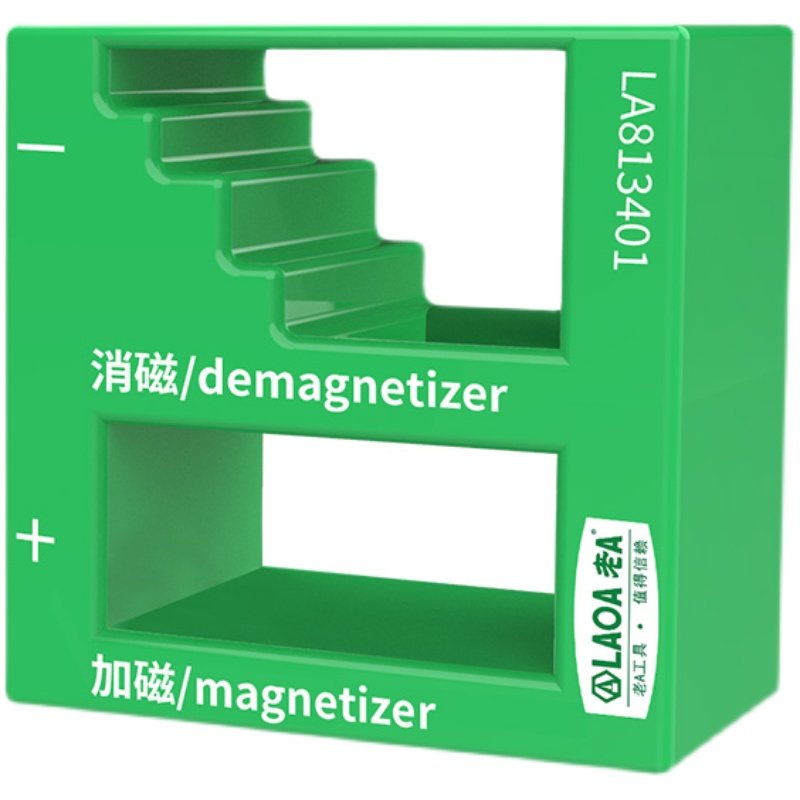 老A 螺丝刀螺丝批加磁器 充磁器 减磁器 消磁器 批头冲磁器充磁器,淘宝优惠券,粉丝福利购,淘宝优惠卷