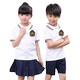 Primary and secondary school students' school uniform sets children's class uniforms summer POLO shirt college style kindergarten clothing chorus uniform graduation photo