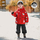 Ultraman winter thickened down jacket 2025 new style