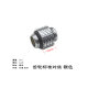 Rotating thread G1/42