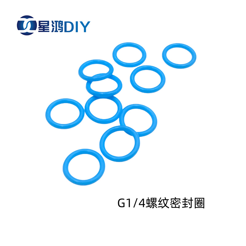 电脑水冷接头密封圈 G1/4 2分丝牙密封圈 14MM硬管快拧内密封圈-图0