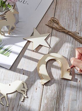 36件木质空白马蹄星形木片挂件 DIY木制家居手工生日派对装饰摆件